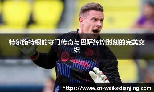 威客电竞官方正版网站